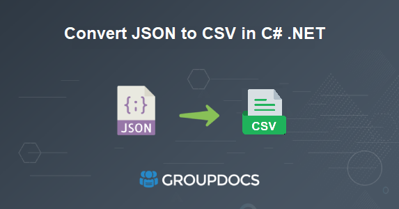 json から csv へ