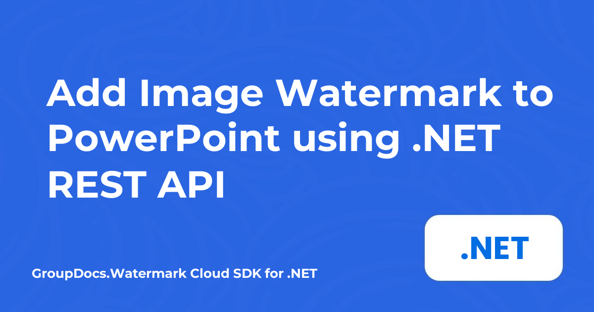 画像でPowerPointに透かしを入れる方法