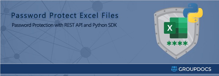 Excel 스프레드시트를 비밀번호로 보호
