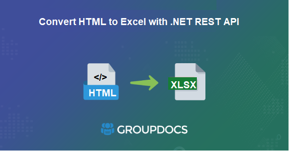 html ให้เป็นเลิศ