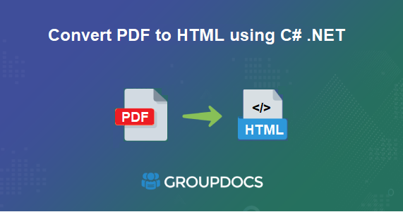 PDF เป็น HTM